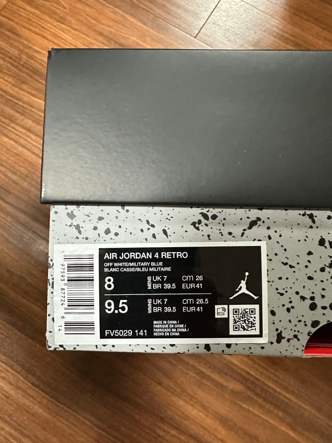 (260) 나이키 조던4 레트로 인더스트리얼 블루 상품이미지3