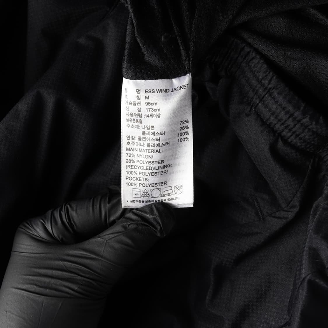 아디다스 바람막이 M 상품이미지6