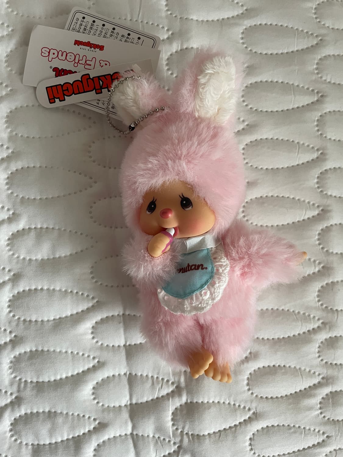 새상품 치무탄 키링 상품이미지2