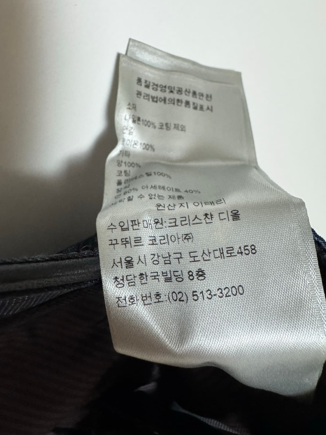 디올 오블리크 볼캡 모자 미친 가격에 판매합니다! 상품이미지9