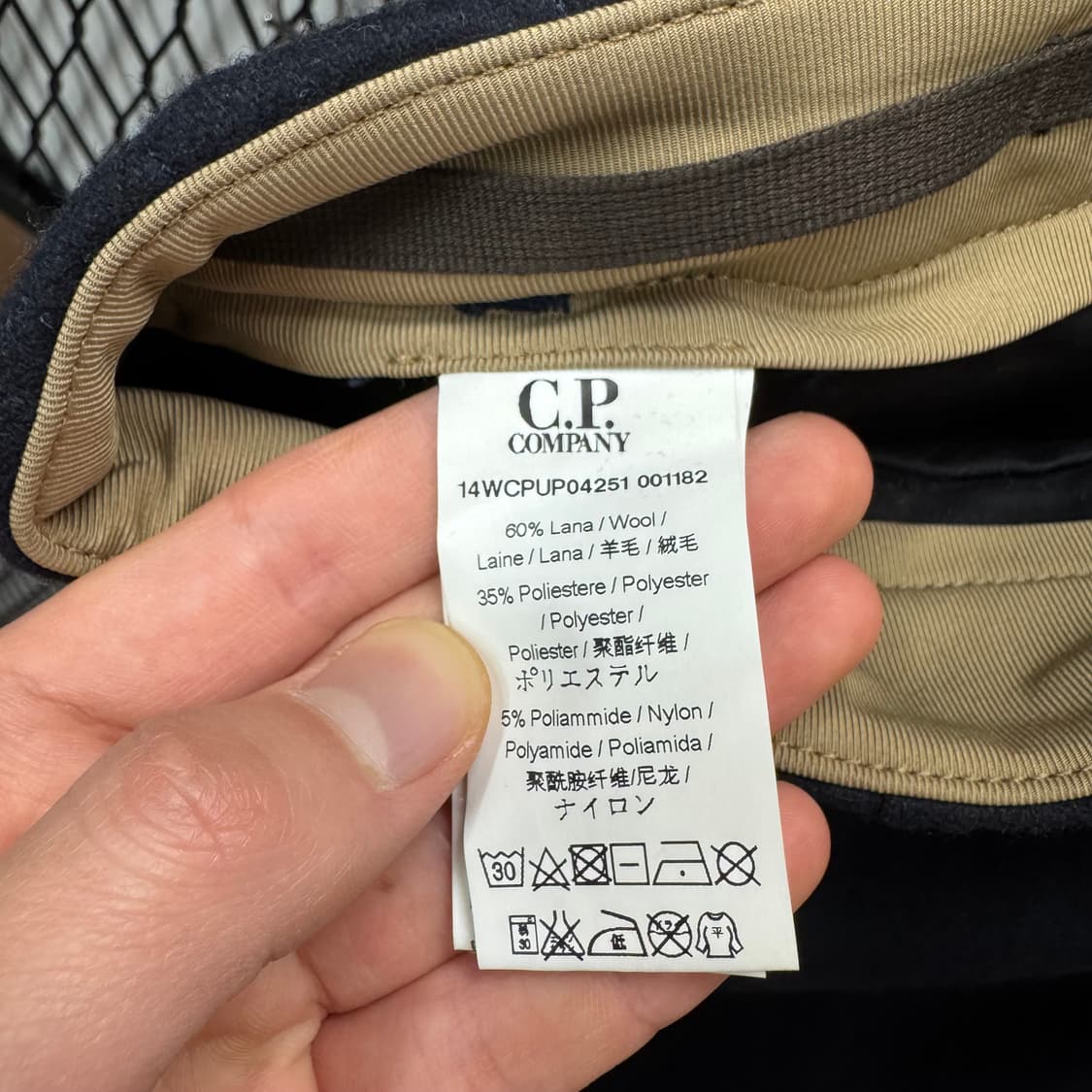 14F/W C.P 컴퍼니 울 블렌드 카고 팬츠 다크 네이비 상품이미지7