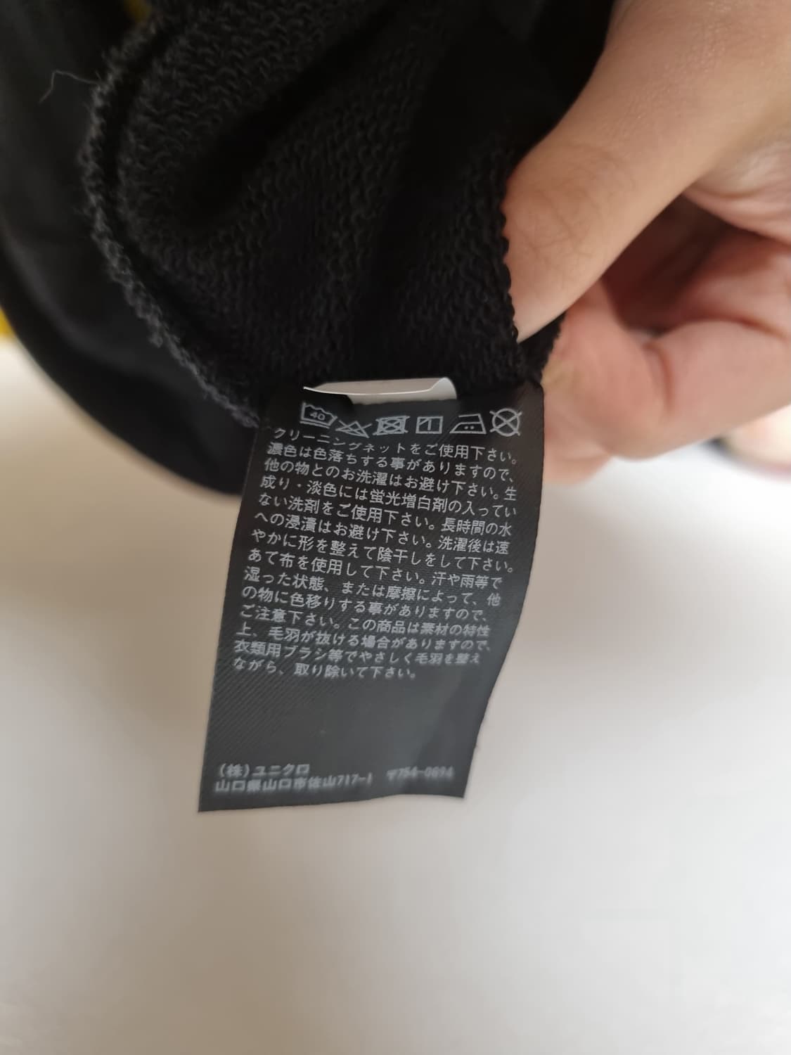 유니클로 검정 후드집업 상품이미지4