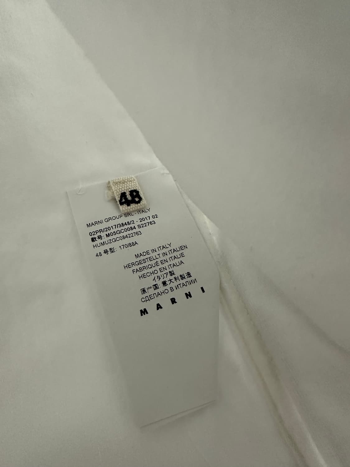 마르니 남성 화이트 롱슬리브 티셔츠 48 상품이미지4