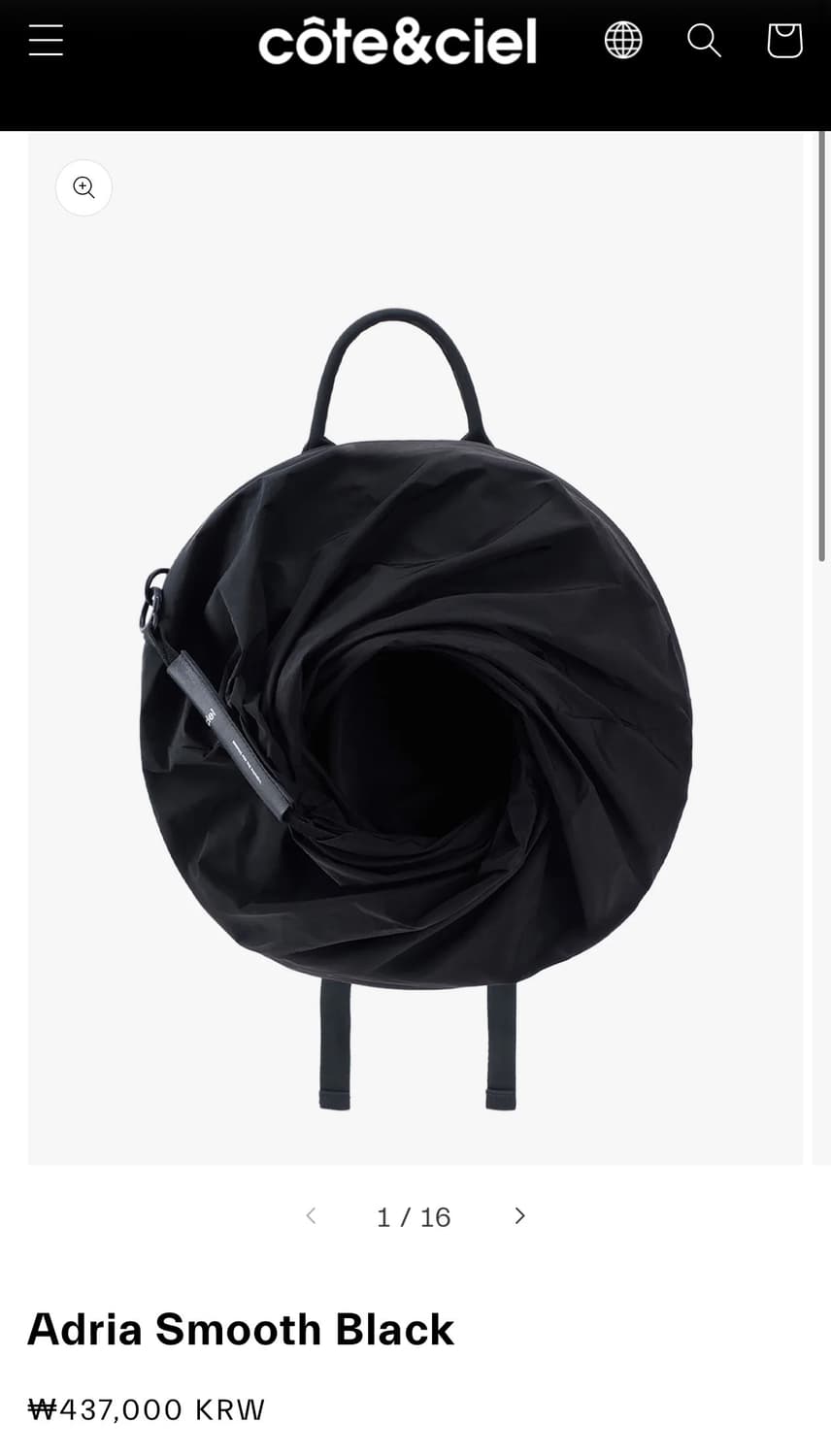 꼬떼씨엘(côte&ciel) 백팩 상품이미지8