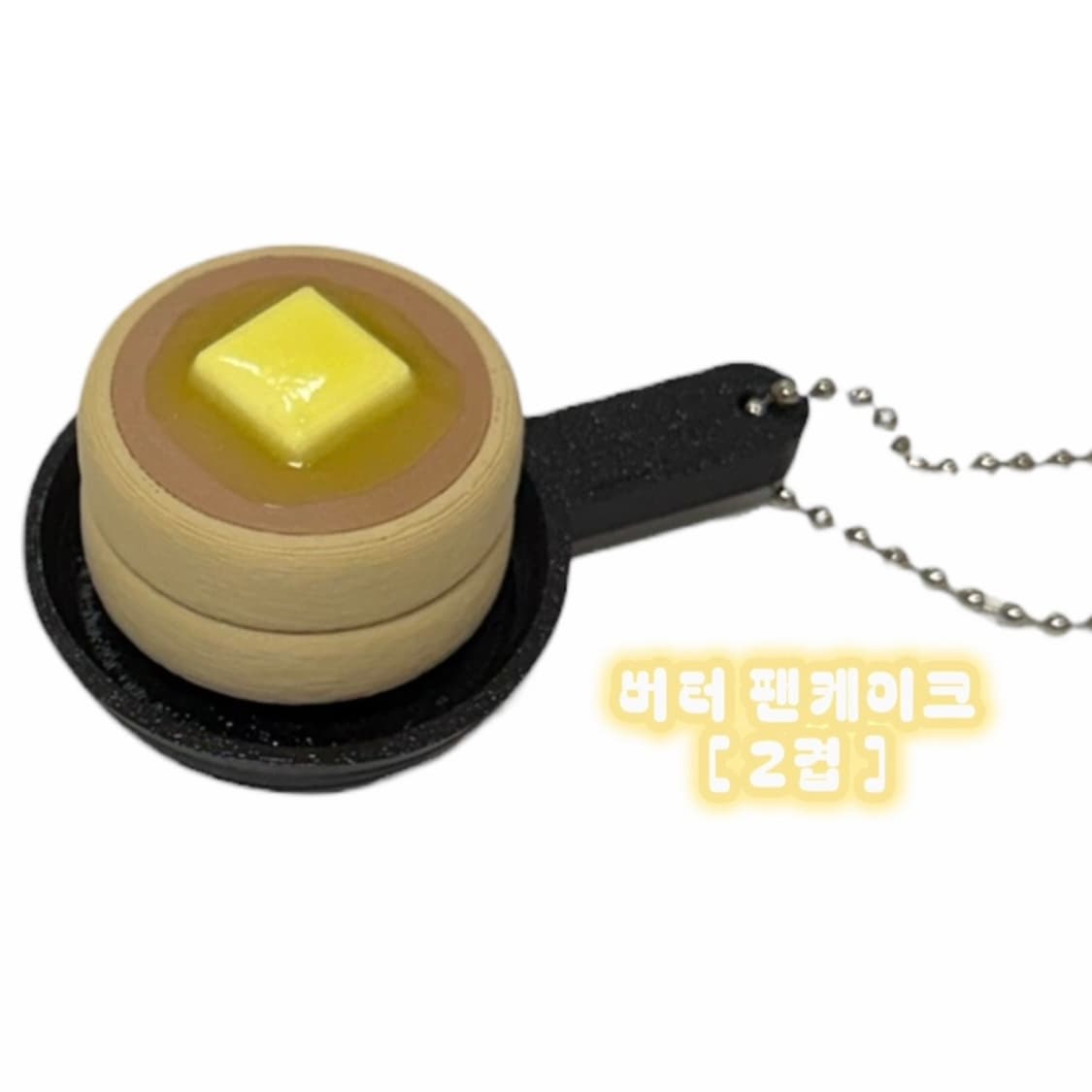 새상품 팬케이크 클리커 클릭커 키캡 키링 피젯토이 상품이미지4