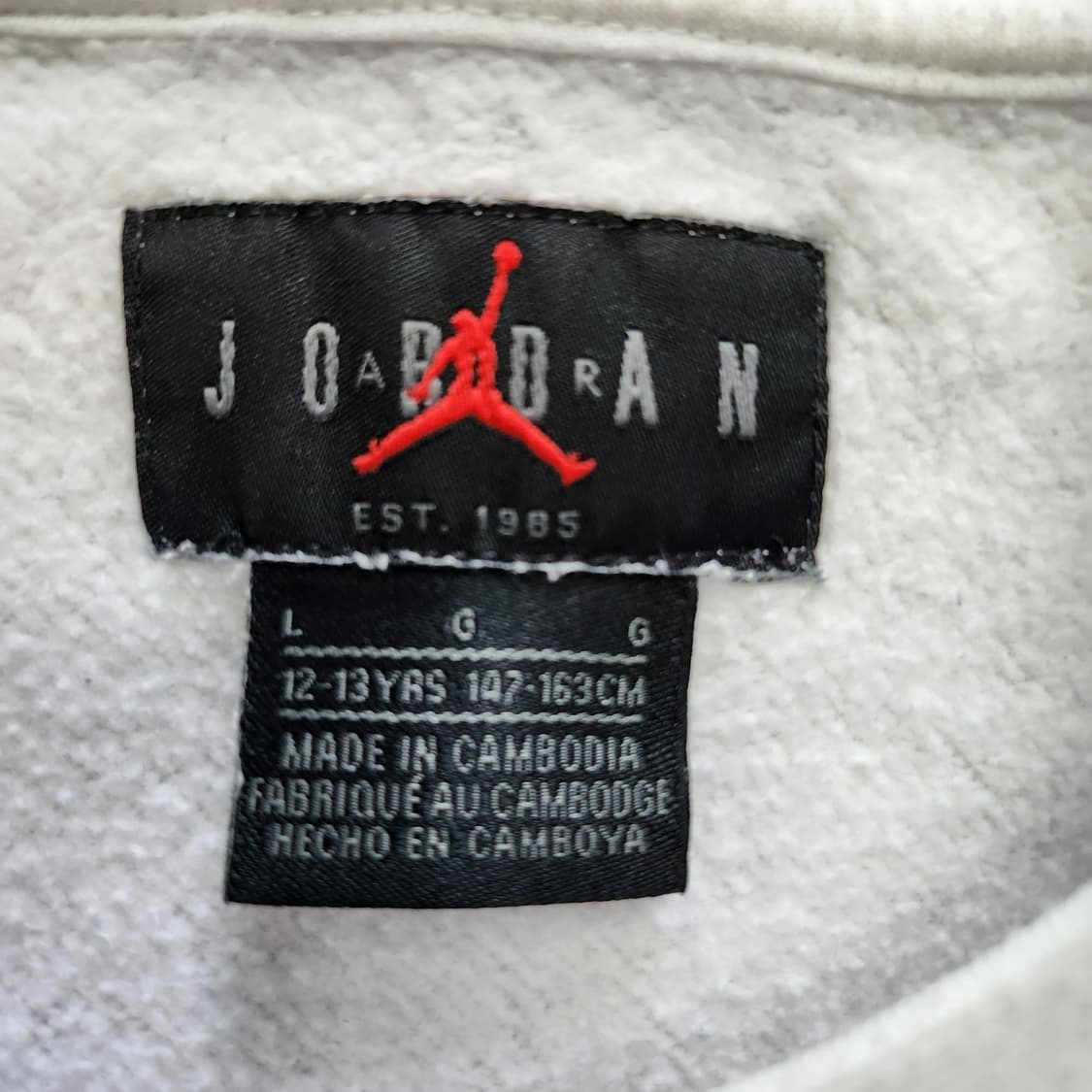 조던 맨투맨 상품이미지2