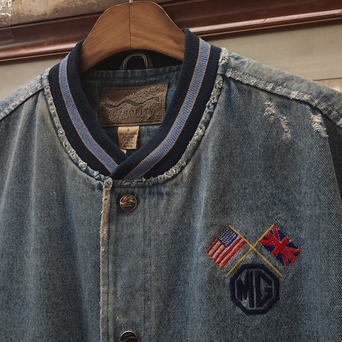 90s 빈티지 데님 바시티 자켓 연청 블루종 자켓 s 상품이미지6