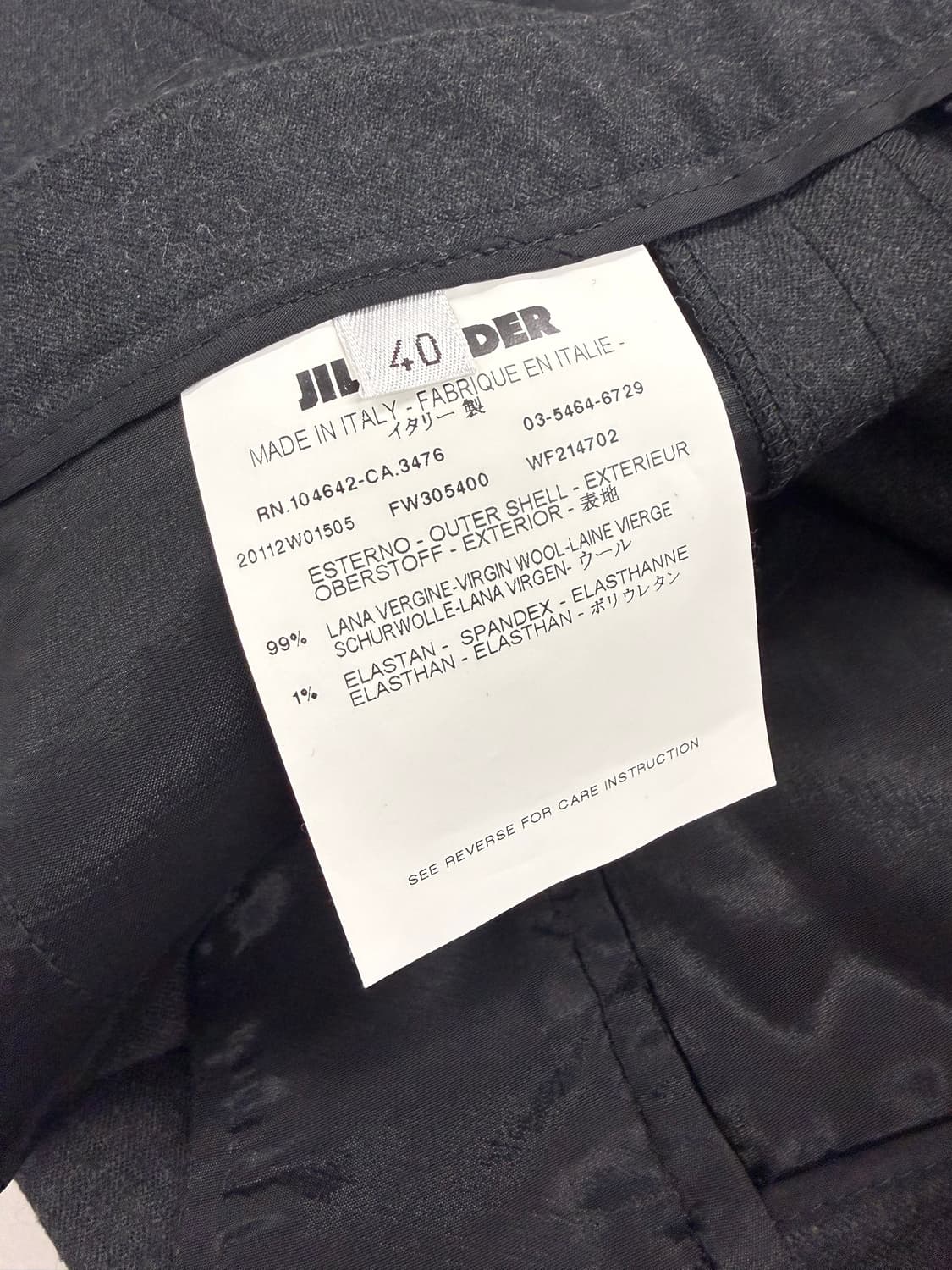 Jil Sander [새상품] 질샌더 여성 팬츠 상품이미지8