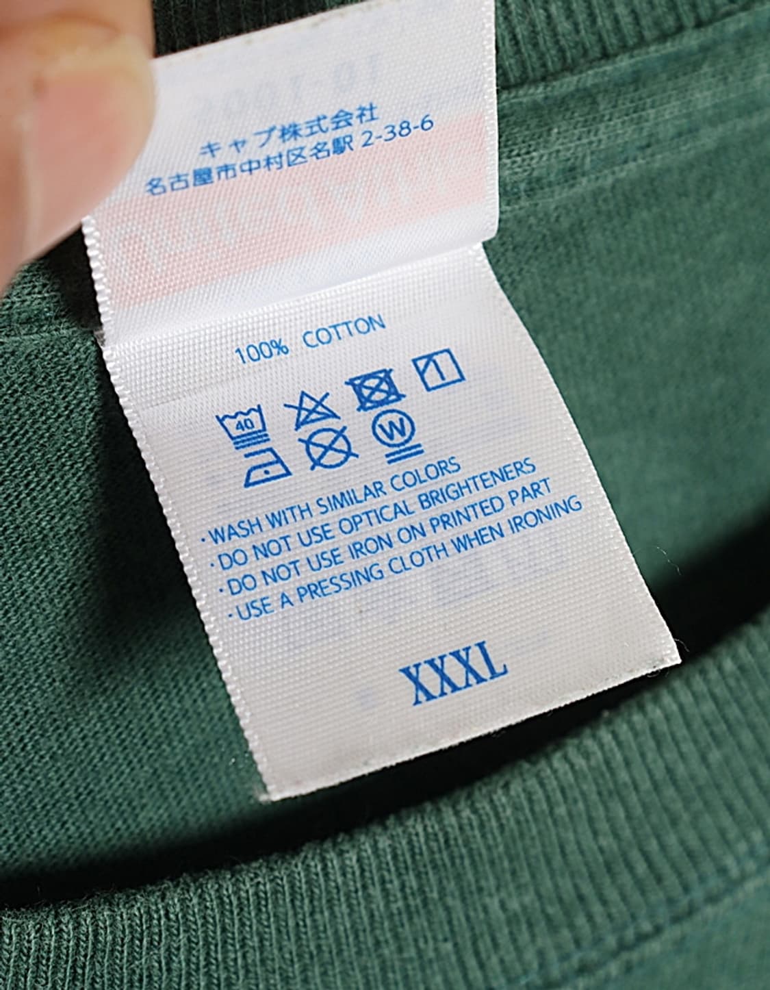 United Athle Print T-Shirts 상품이미지5