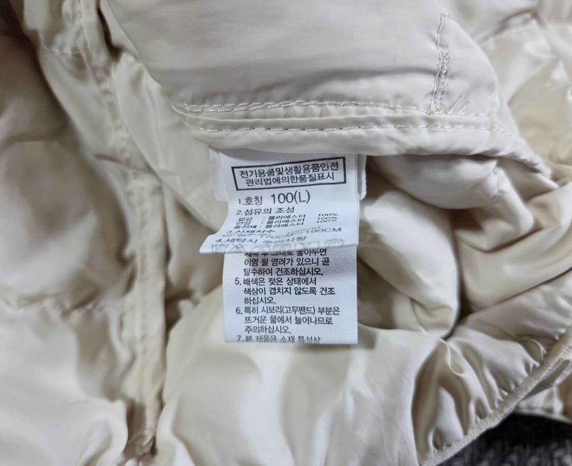 노스페이스 아이보리 경량 패딩
 상품이미지5