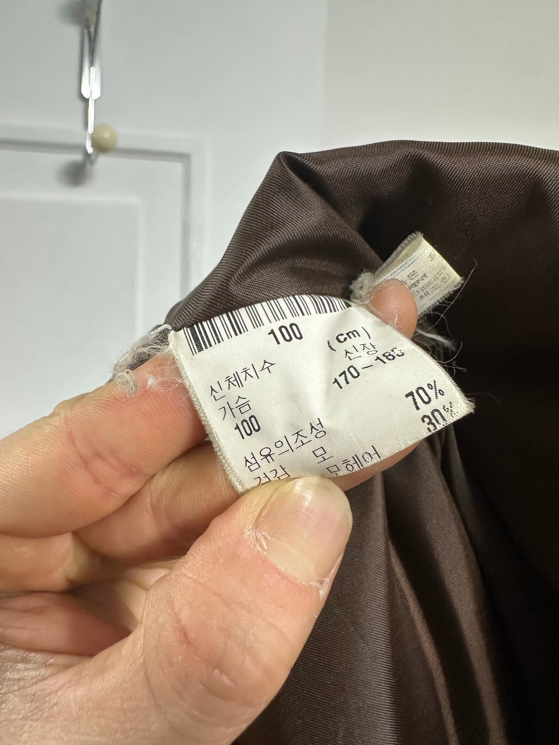 입생로랑 울 모헤어 하프코트 상품이미지4