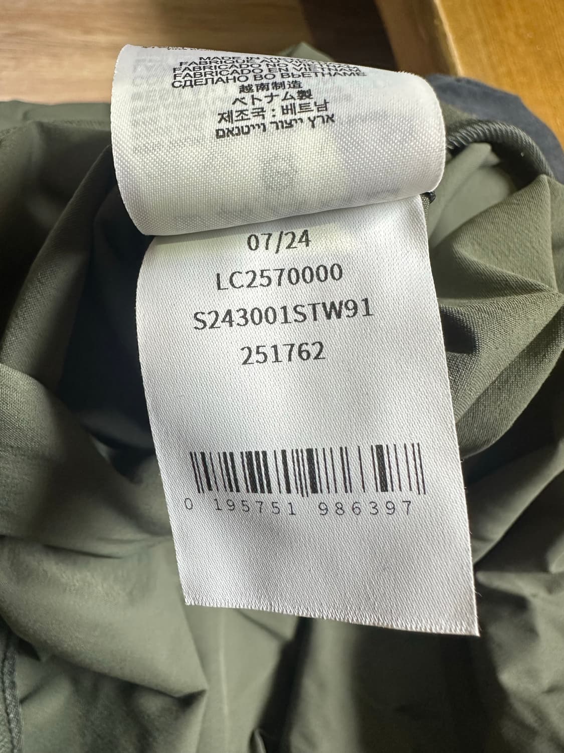 살로몬 슬레이트 스트레치 맨투맨 M 상품이미지5