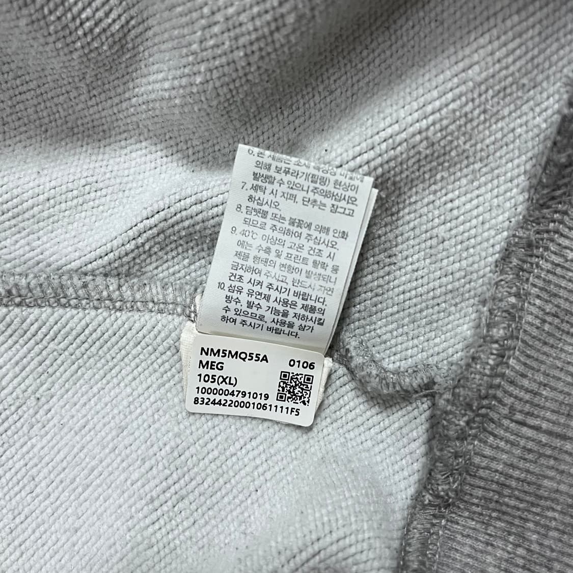 [정품] 노스페이스 그레이 투로고 맨투맨 [ XL ] 상품이미지5