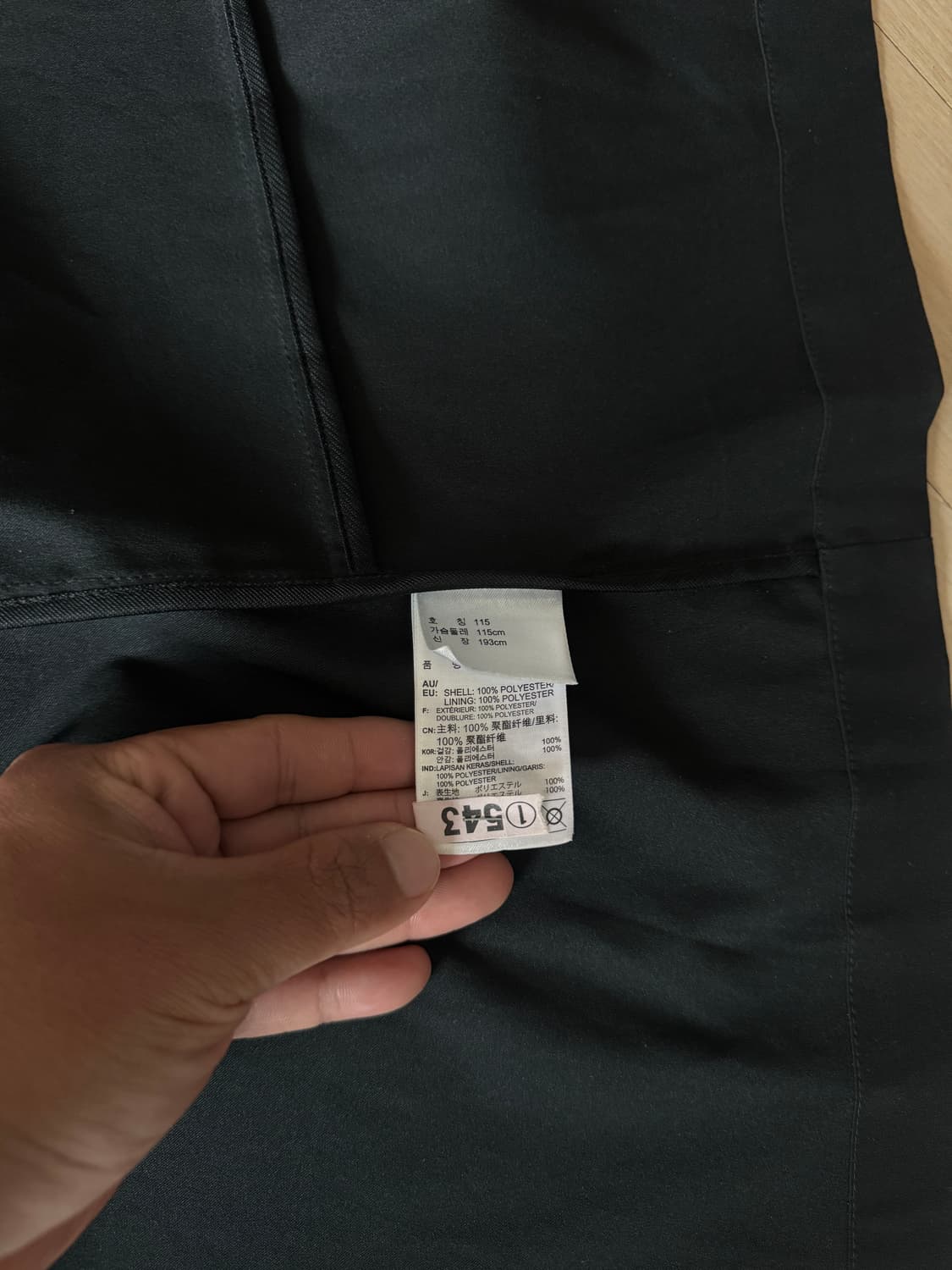 아디다스 x 화이트 마운티니어링 바람막이 롱 코트 상품이미지10