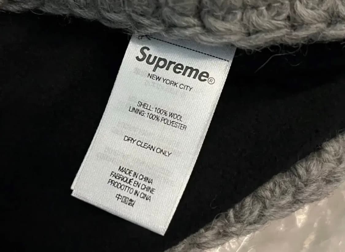 슈프림 크로셰 비니 그레이 상품이미지2