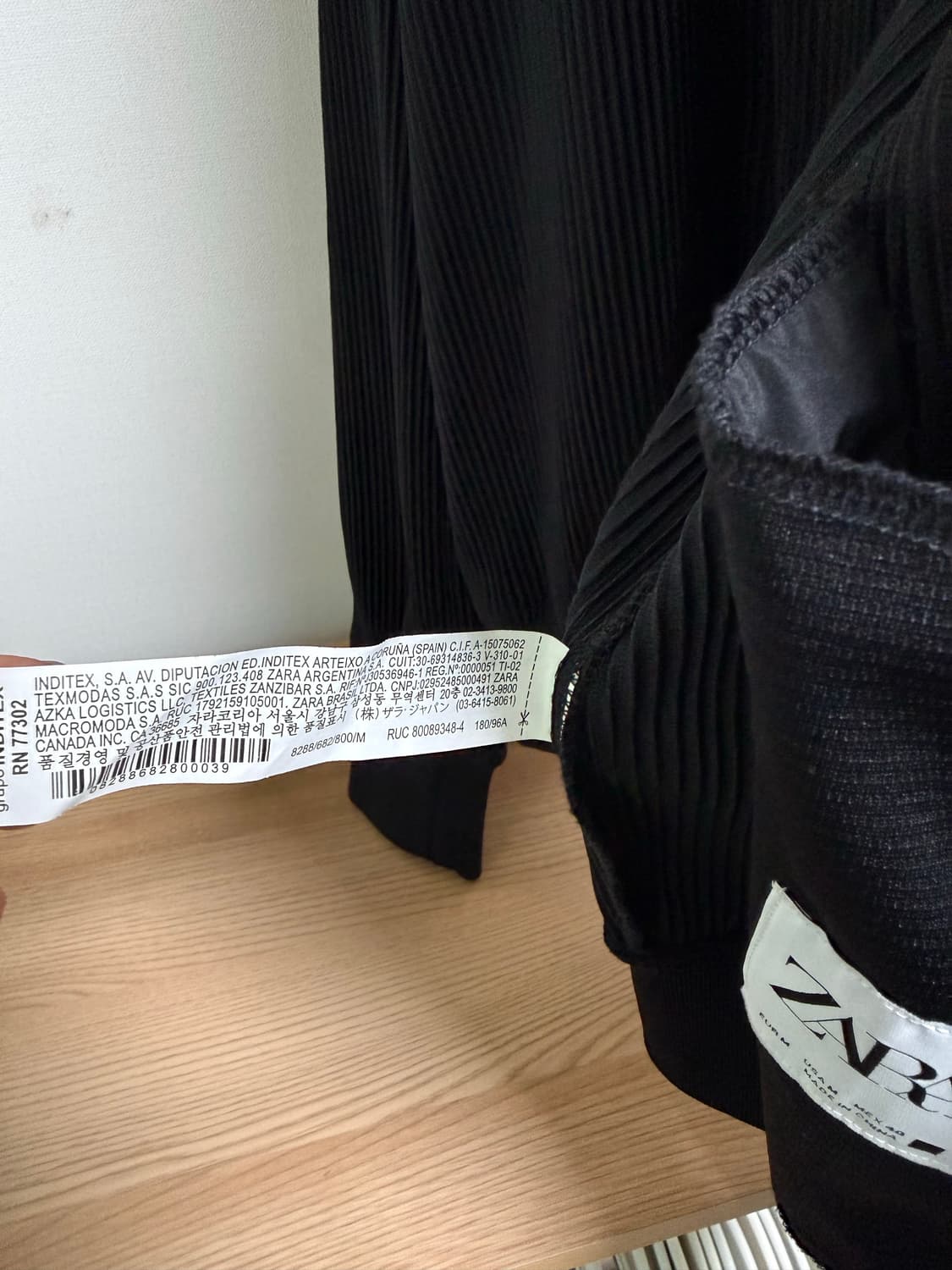 자라 플리츠 자켓 M 상품이미지4