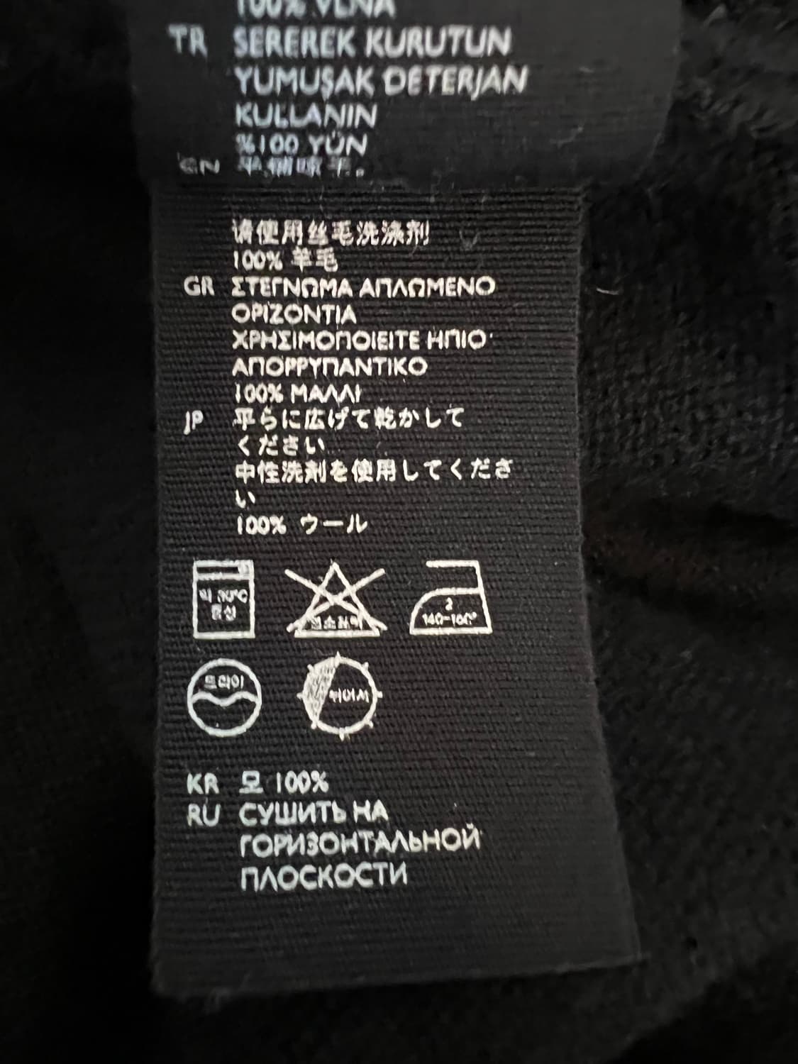 코스 COS 여성 블랙 터틀넥니트원피스 롱원피스 상품이미지8