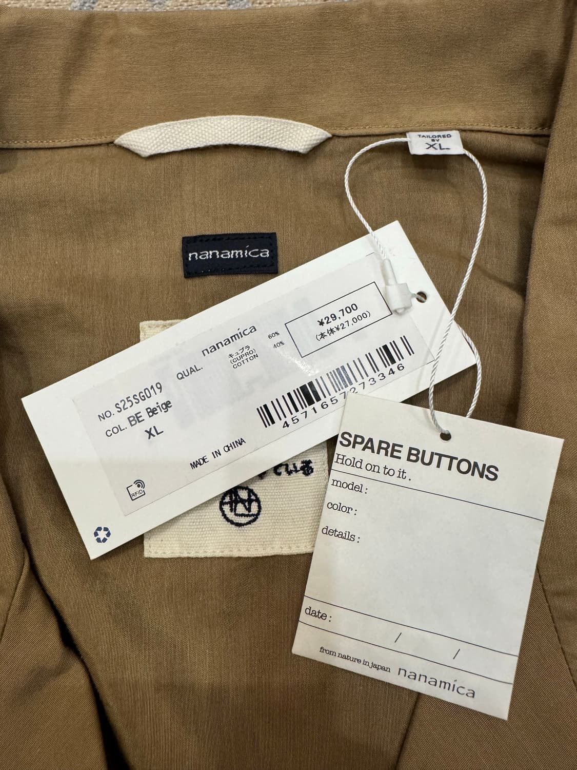 [XL][110] 나나미카 오픈카라 셔츠 베이지 (CUPRO) 상품이미지8