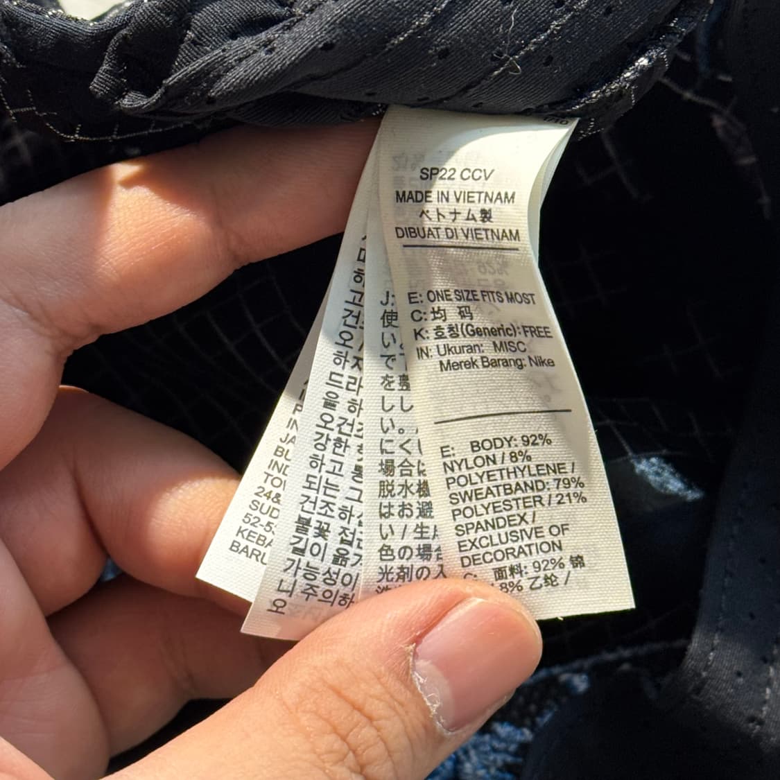 나이키 x 오프화이트 캠프캡 NRG (OS) 상품이미지9