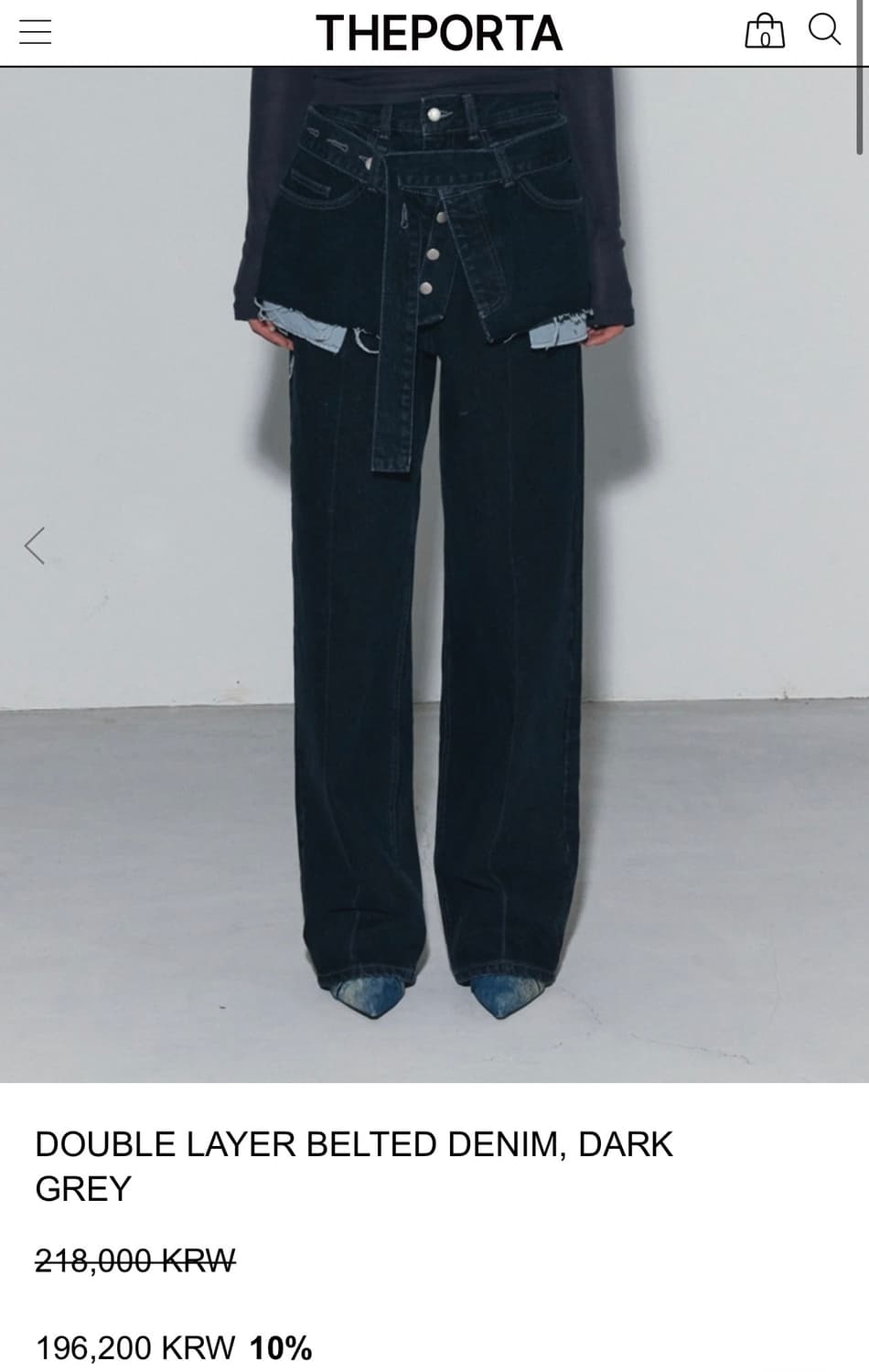 포르타 더블 레이어 벨트 데님 M 상품이미지8