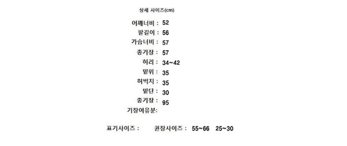 BEAKER 비이커 상품이미지10