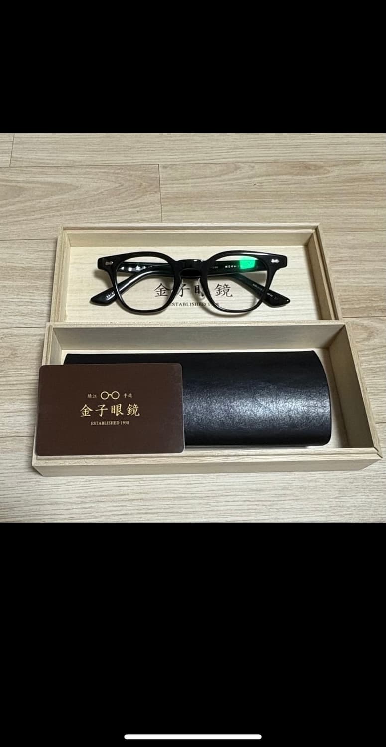 금자안경 KA40 상품이미지1
