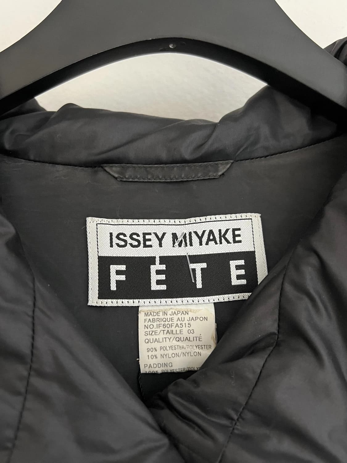 이세이미야케 패딩 상품이미지2
