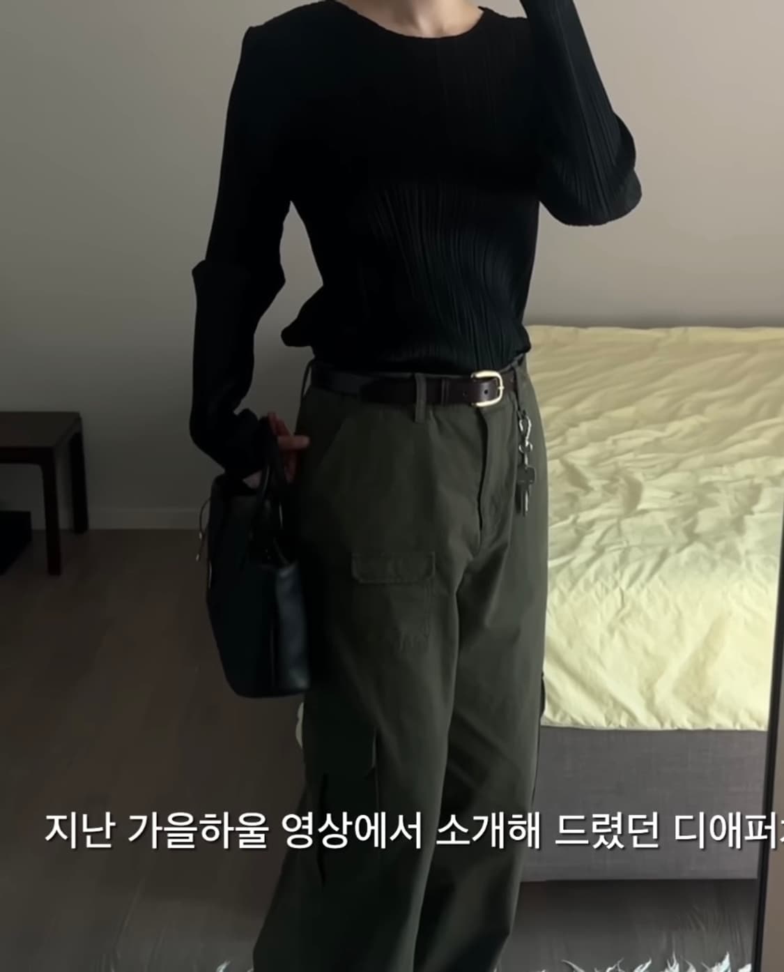 플리츠플리즈 라운드넥 탑 3사이즈 상품이미지1