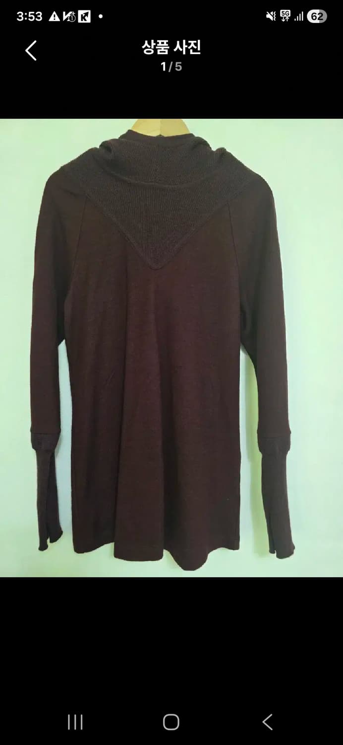 구호 KUHO 울100 니트 후디 S 가슴단면40 총기장63 상품이미지1