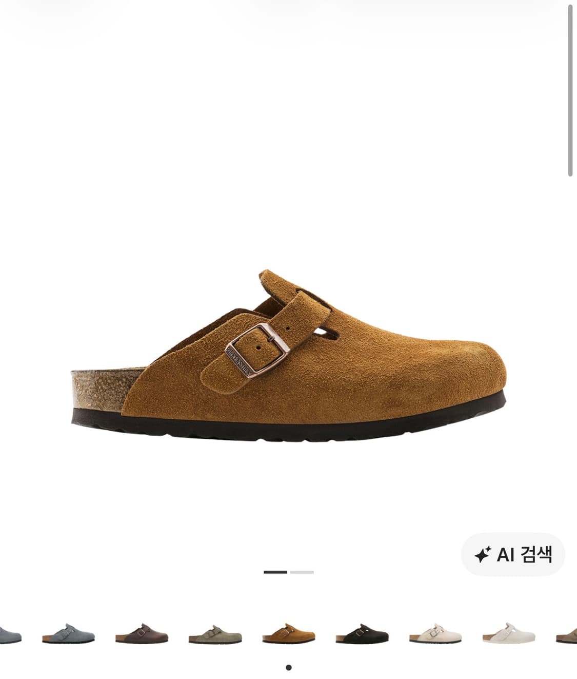 버켄스탁 보스턴 밍크 상품이미지1