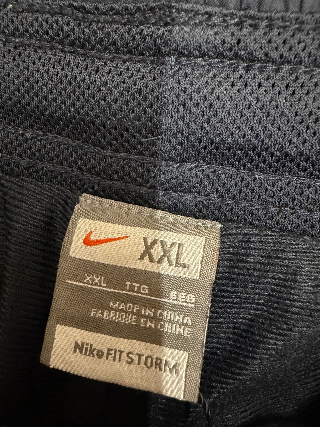 N7. 00년대 나이키팬츠 상품이미지3