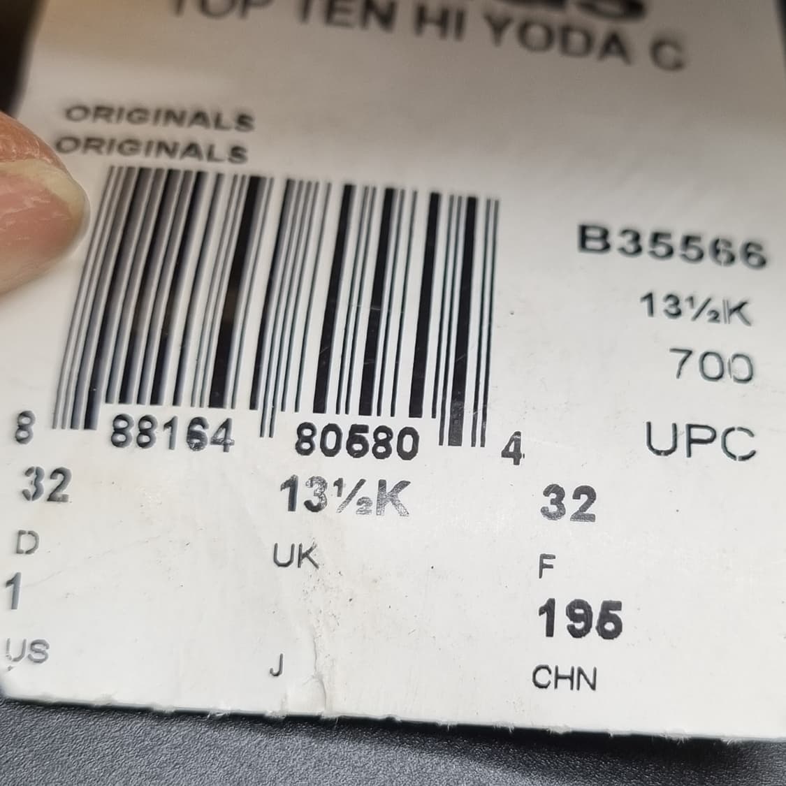 새상품 아디다스 탑텐 아동하이탑190  상품이미지6