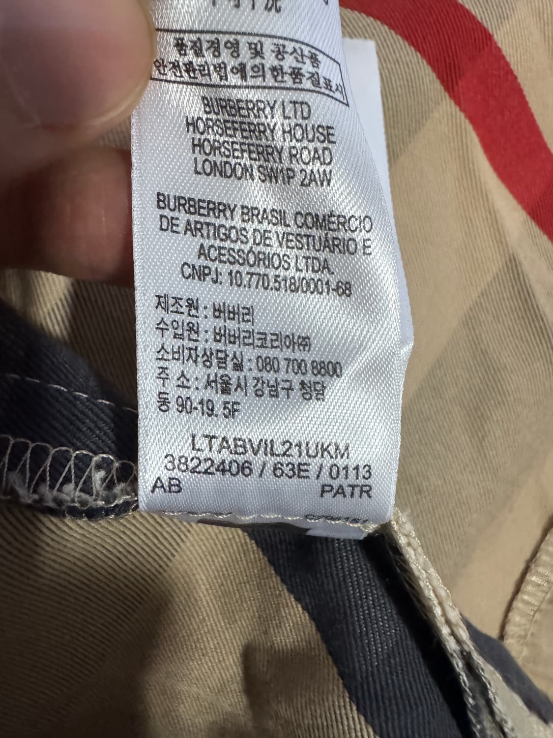 정품!! 여성 버버리 키즈 시그니처 체크 나시 원피스 140 xxs 상품이미지5