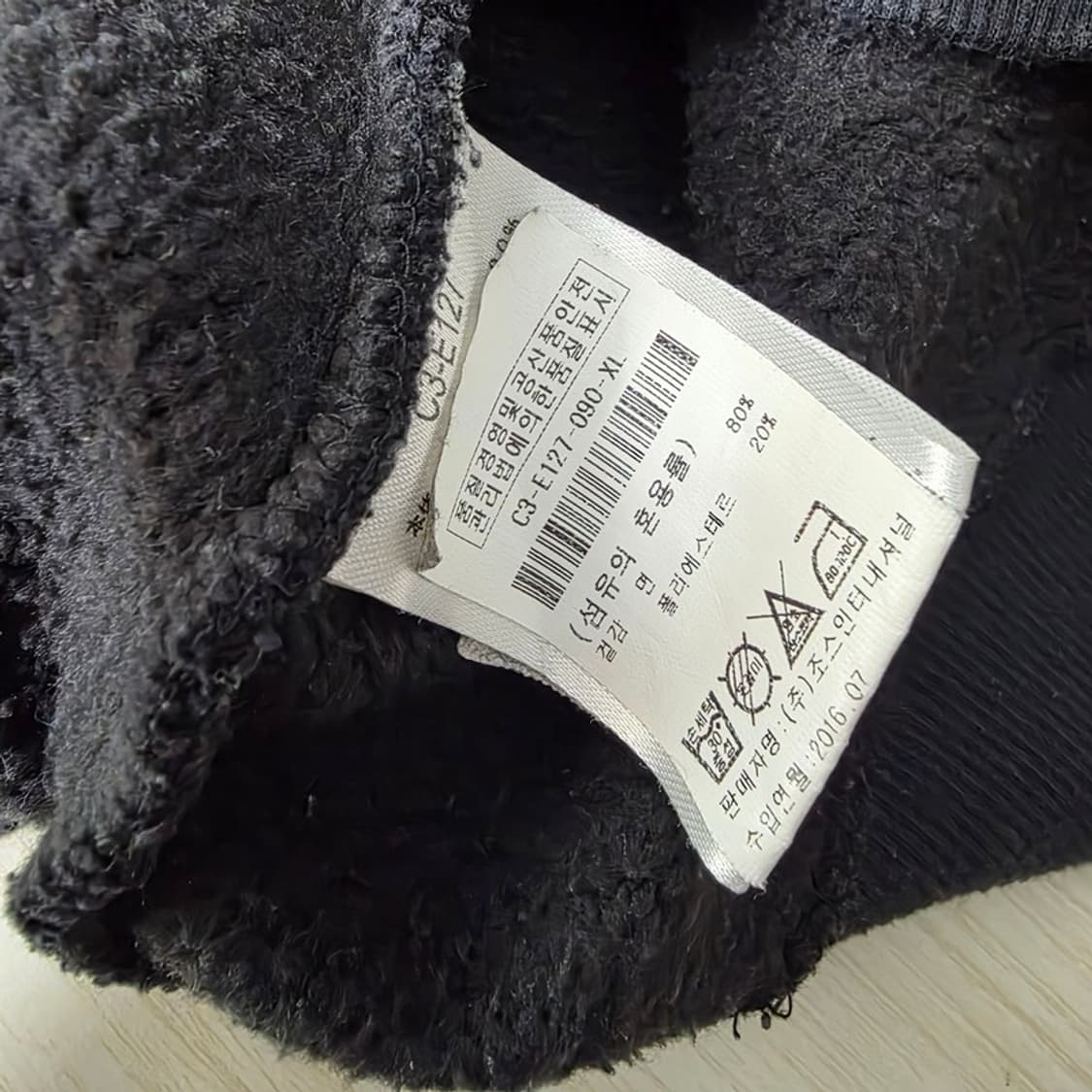 챔피언 재팬라인 빅 C로고 후드티 블랙 XL 상품이미지6