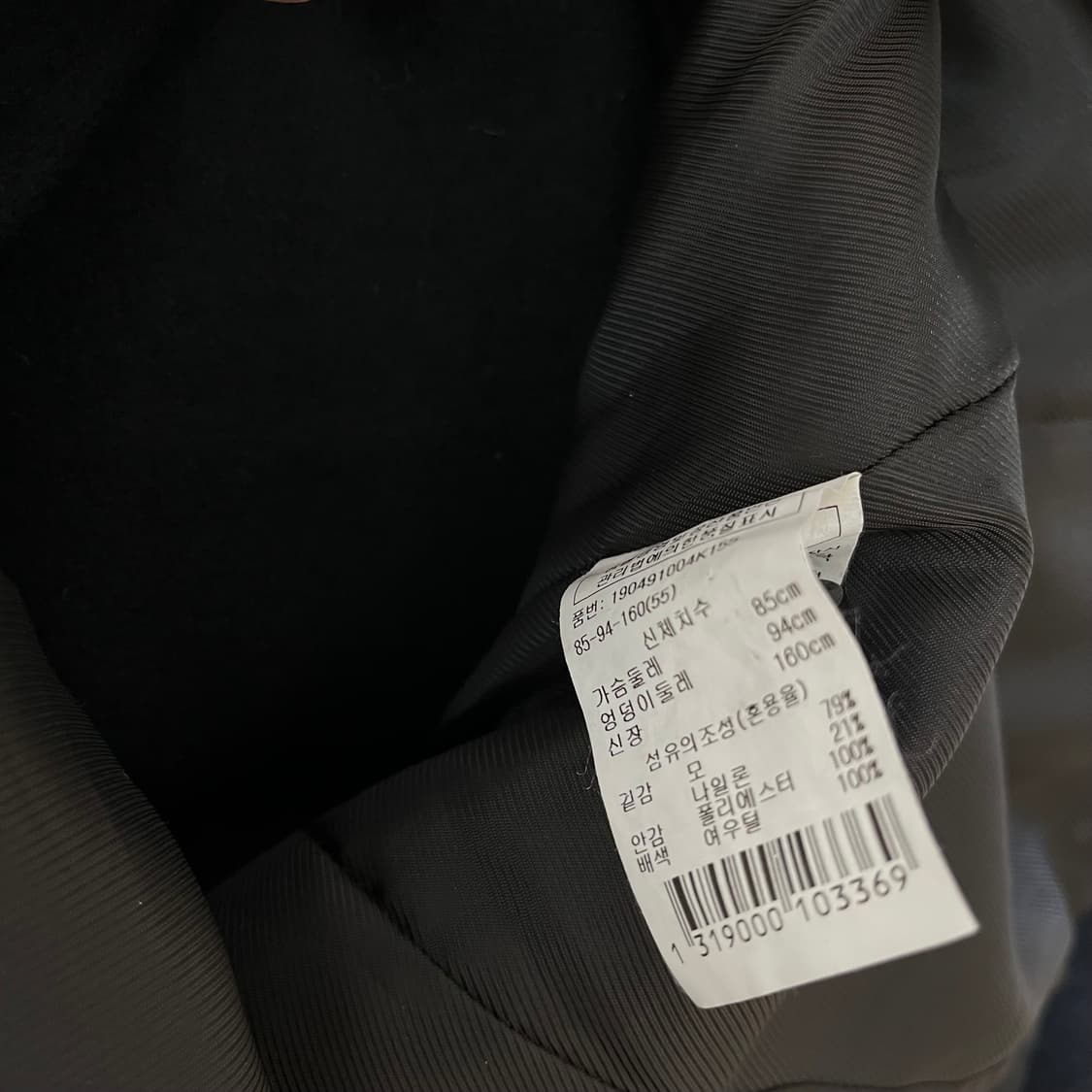 지컷 더플 정장 자켓 55(85-94-160) 상품이미지7