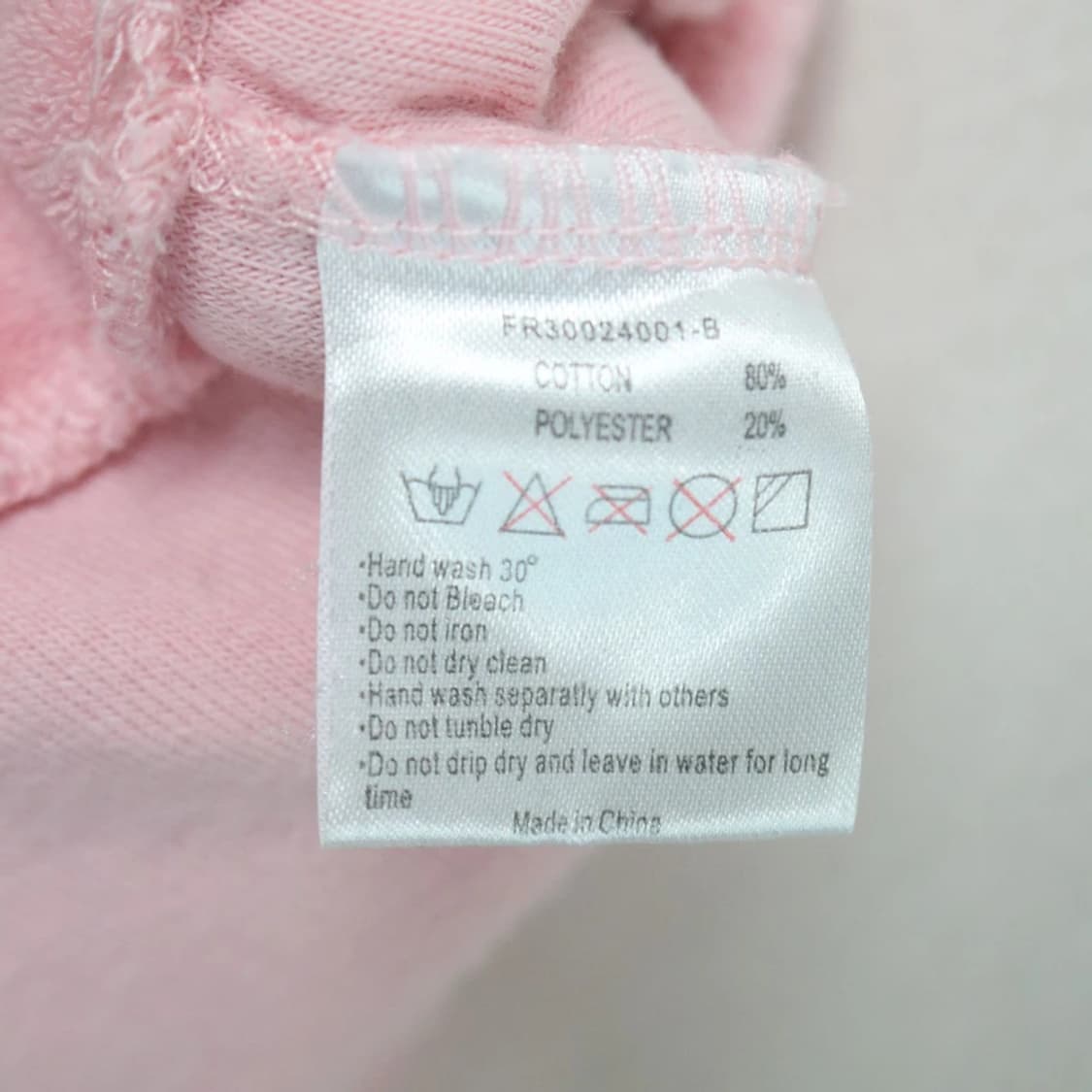 FLASH REPORT  핑크 벨벳 트레이닝 팬츠 61045 상품이미지10