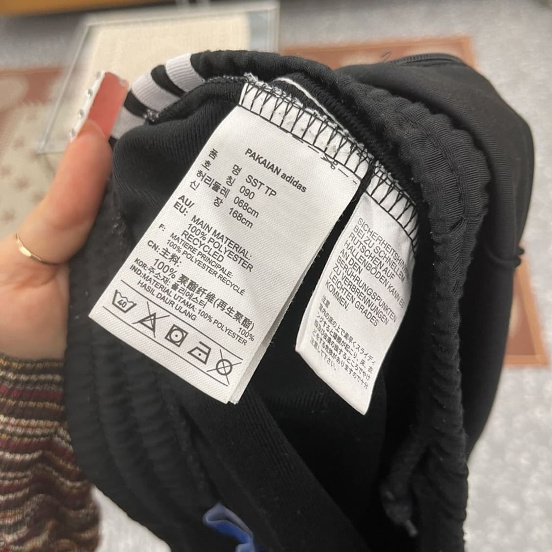 아디다스 빈티지 캐주얼 스포티 슬림핏 트랙팬츠 90 C10236 상품이미지6