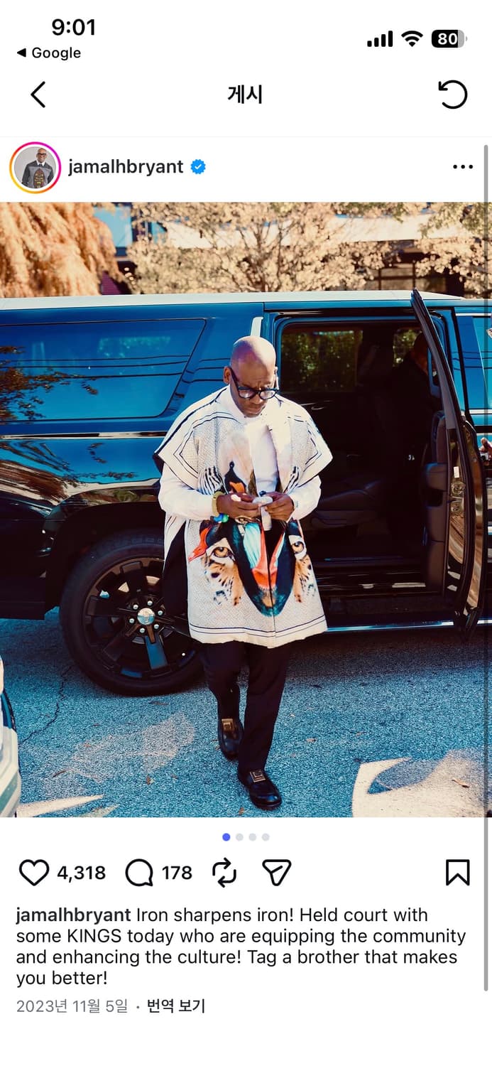 버버리 실크 블라우스  프리사이즈 정품 상품이미지9