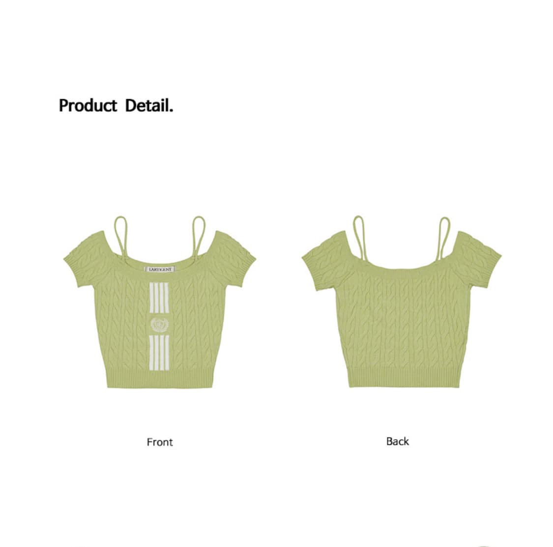 라티젠 오프숄더 니트 그린 상품이미지3