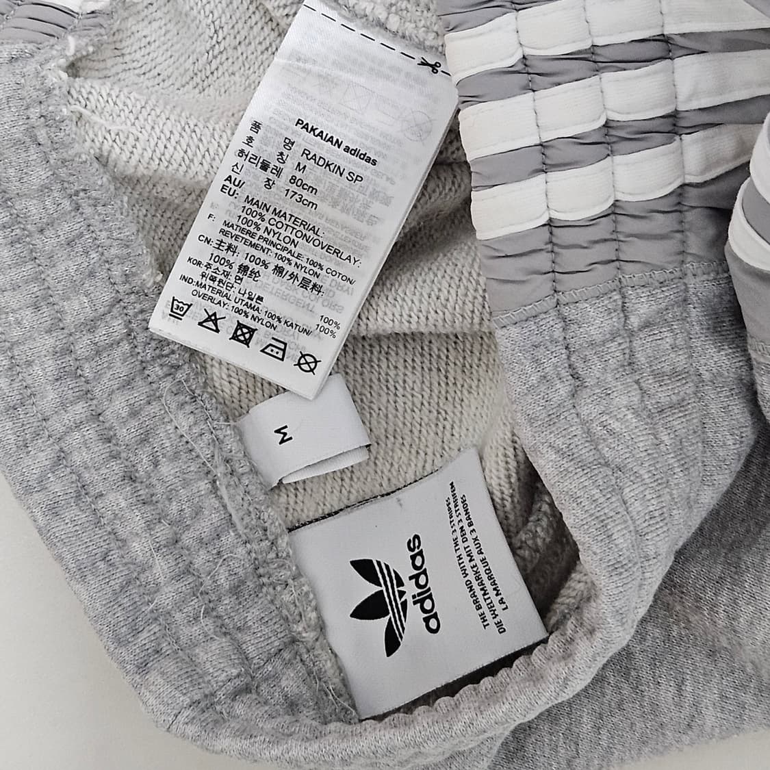 M 아디다스 삼선 파이어버드 스웻 조거팬츠 상품이미지3