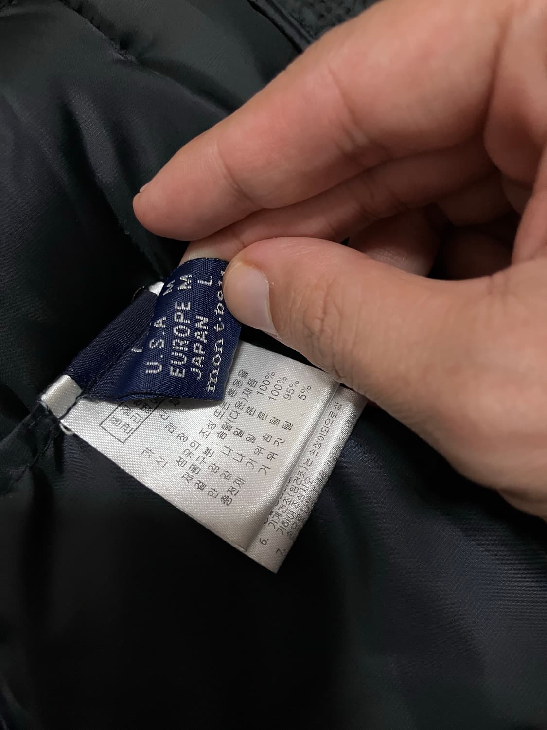 몽벨 플라즈마 EX1000 네이비 상품이미지6