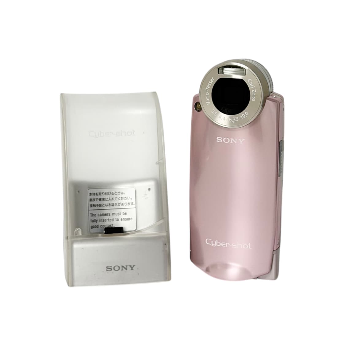 (희귀⚡️) Sony 소니 사이버샷 M2 상품이미지9