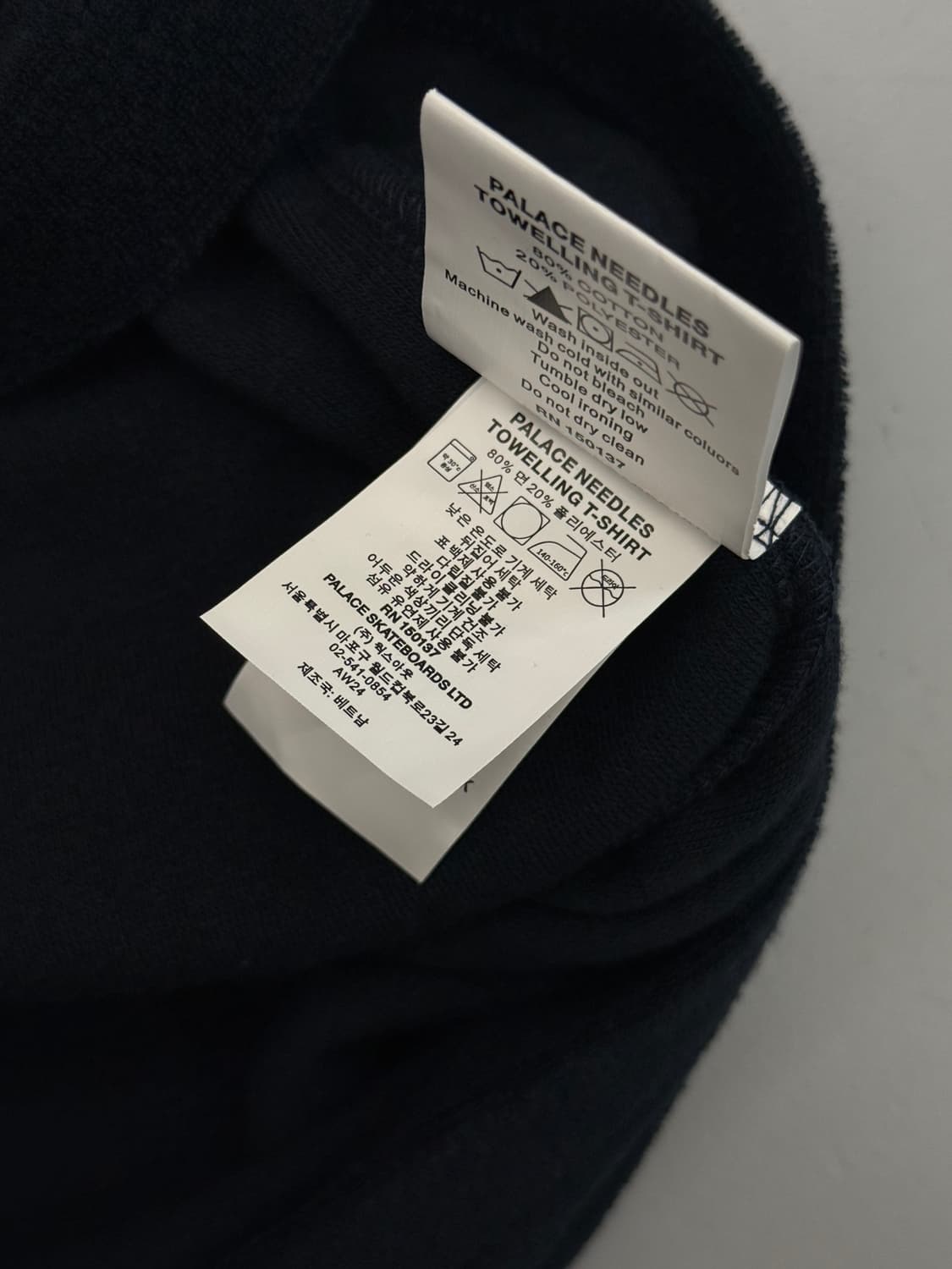팔라스 x 니들스 24fw 타월링 하프티셔츠 상품이미지5