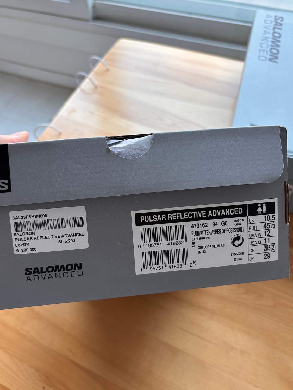 살로몬 ADVANCED PULSAR REFLECTIVE 290 애쉬 상품이미지7