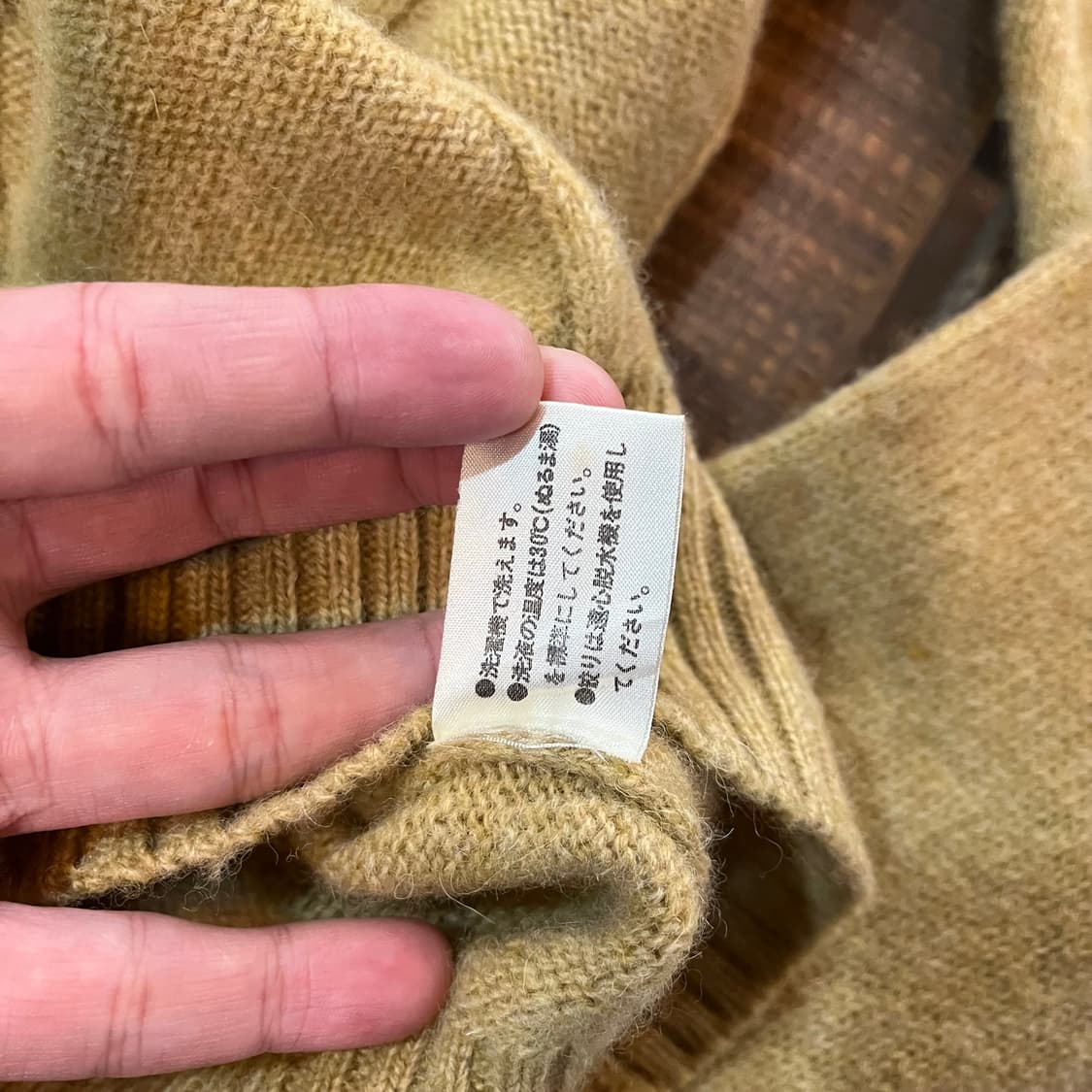 빈티지 니트 가디건 유니섹스 빈티지 상품이미지7