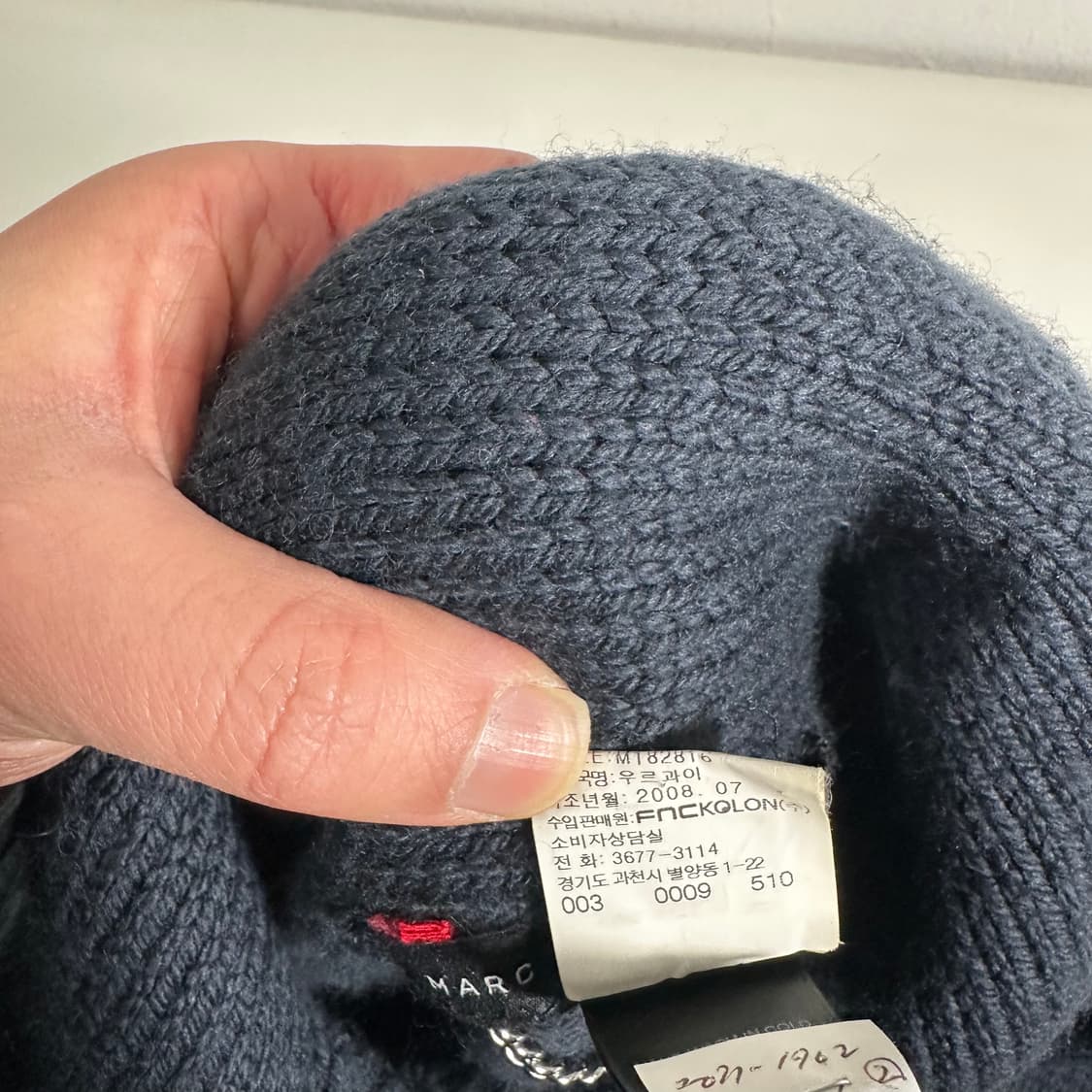 OS 마크바이마크제이콥스 차콜 메리노울 케이프 상품이미지6