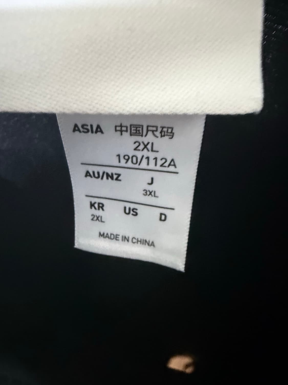 아디다스 져지 파이어버드 블랙 트랙탑 2XL 상품이미지3