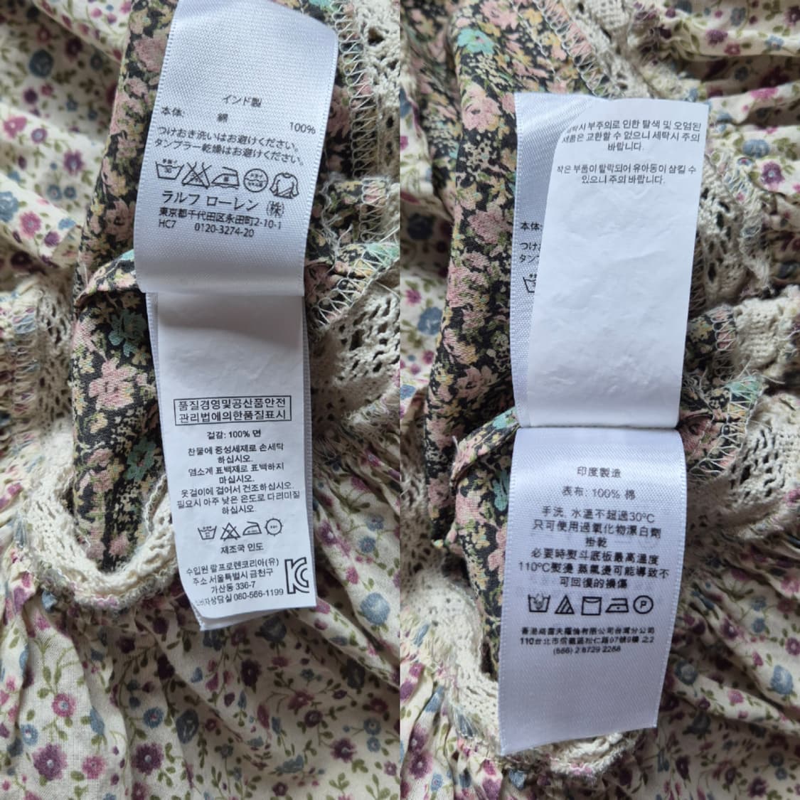 [S] 데님앤서플라이 랄프로렌 레이스 보헤미안 원피스 상품이미지9