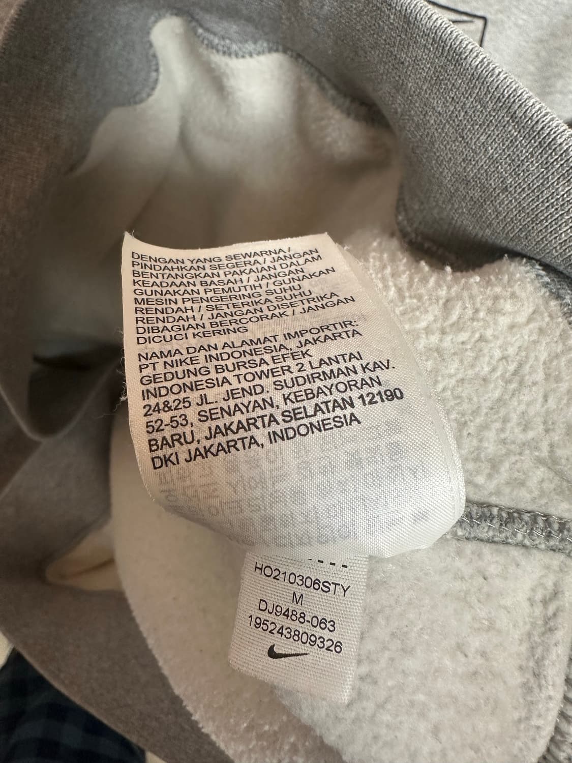 스투시 나이키 후드 상품이미지2