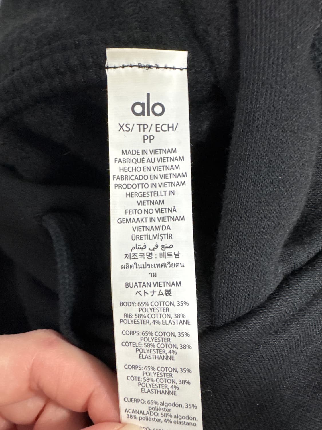 알로 후드티 상품이미지2